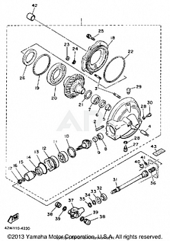 DRIVE SHAFT