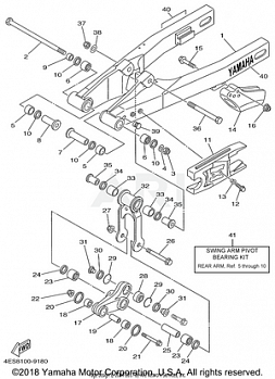 REAR ARM