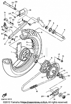 REAR WHEEL