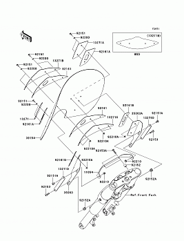 Cowling