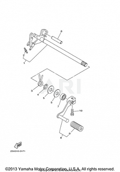 SHIFT SHAFT