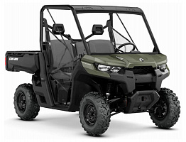 Can-am Defender HD8 2020