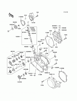 Engine Cover(s)(D4/D5)