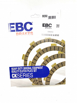Комплект дисков сцепления EBC CK2352