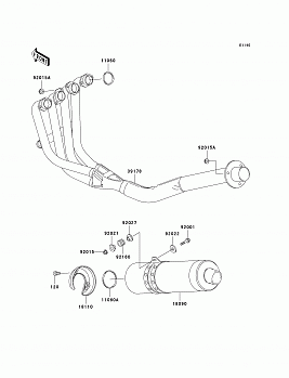 Muffler(s)