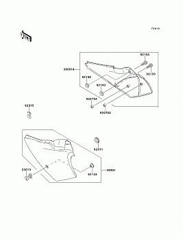 Side Covers/Chain Cover