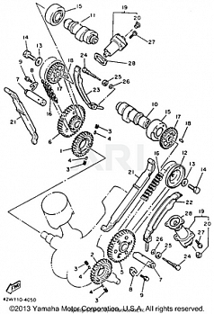 CAMSHAFT CHAIN