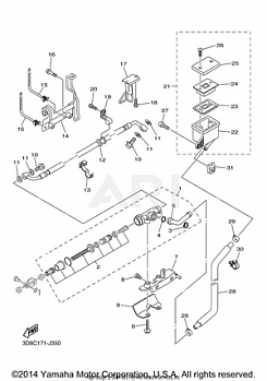 REAR MASTER CYLINDER