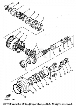 MIDDLE DRIVE GEAR