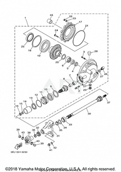 DRIVE SHAFT