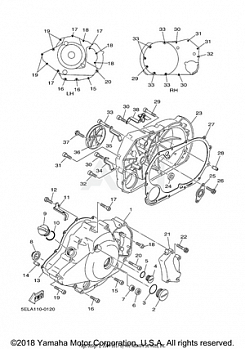 CRANKCASE COVER 1