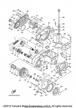 MIDDLE DRIVE GEAR