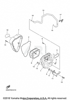 INTAKE 2