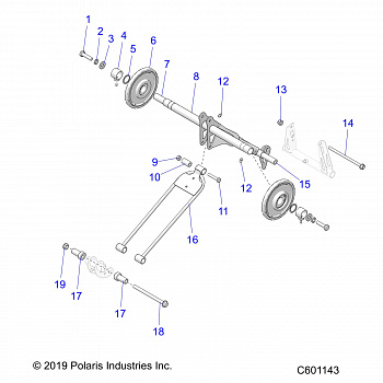 SUSPENSION, TORQUE ARM, REAR - S20CEA5BSL (C601143)