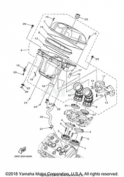 INTAKE