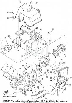 INTAKE