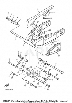 REAR ARM