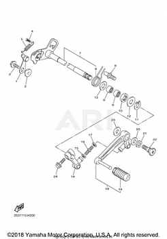 SHIFT SHAFT