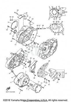 CRANKCASE COVER 1