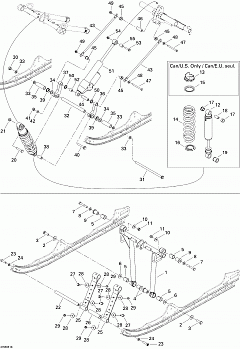 Front Arm