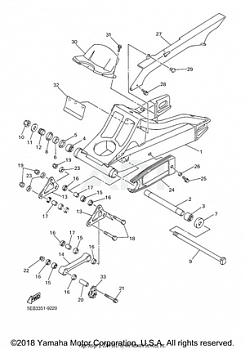 REAR ARM