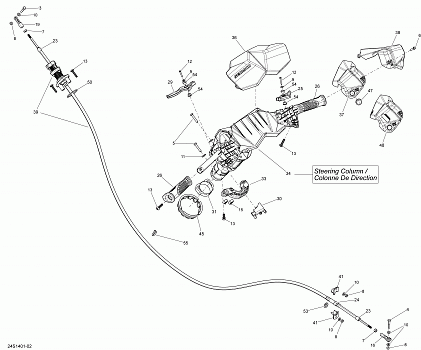 Steering _24S1402