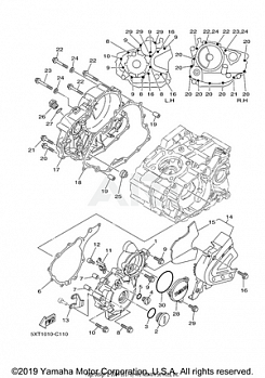 CRANKCASE COVER 1