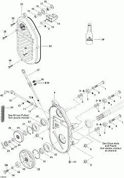 Chaincase (LEGEND, GT 550F)