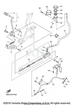 REAR MASTER CYLINDER