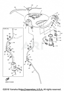 FUEL TANK