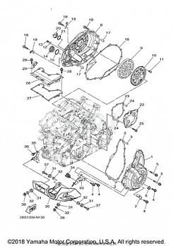 CRANKCASE COVER 1