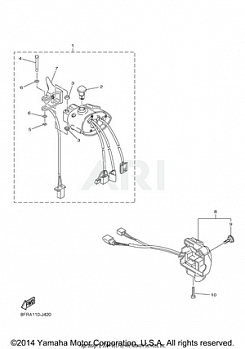 HANDLE SWITCH LEVER