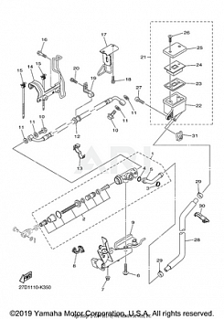 REAR MASTER CYLINDER