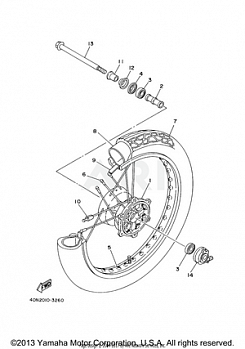 FRONT WHEEL