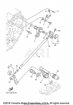 SHIFT SHAFT