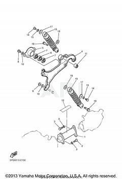 REAR ARM SUSPENSION