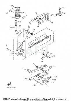 REAR MASTER CYLINDER