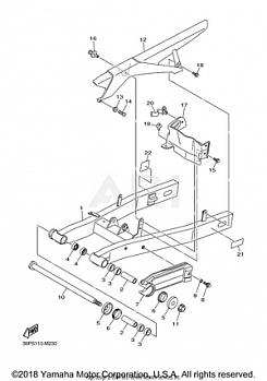 REAR ARM