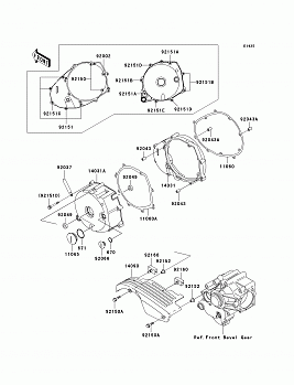 Left Engine Cover(s)