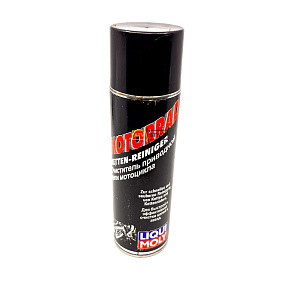 Очиститель приводной цепи мотоцикла LIQUI MOLY Motorrad Ketten-Reiniger 0,5л 7625
