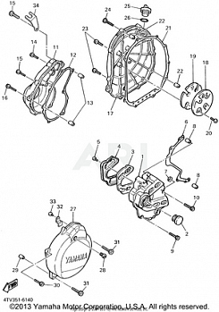 CRANKCASE COVER 1