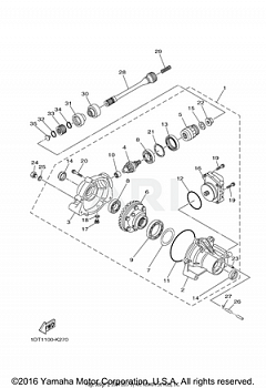 FRONT DIFFERENTIAL