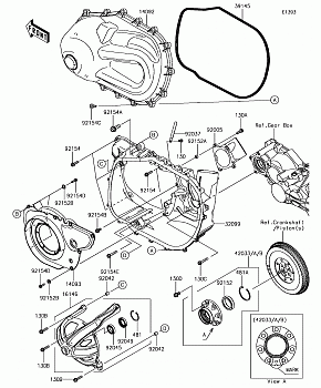 Converter Cover