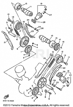 CAMSHAFT CHAIN