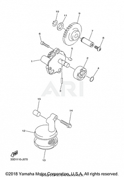 OIL PUMP