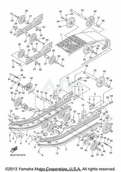 TRACK SUSPENSION 1