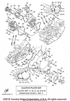 CRANKCASE COVER 1