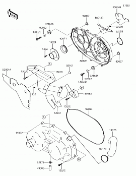 Converter Cover