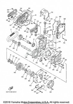 MIDDLE DRIVE GEAR