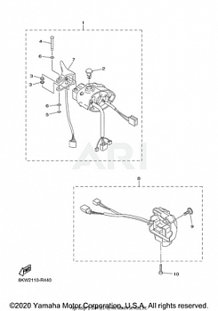 HANDLE SWITCH LEVER